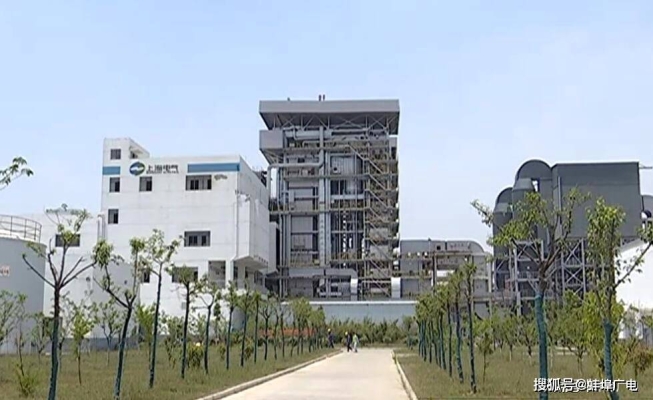 國能赤峰生物發(fā)電有限公司怎么樣-第1張圖片