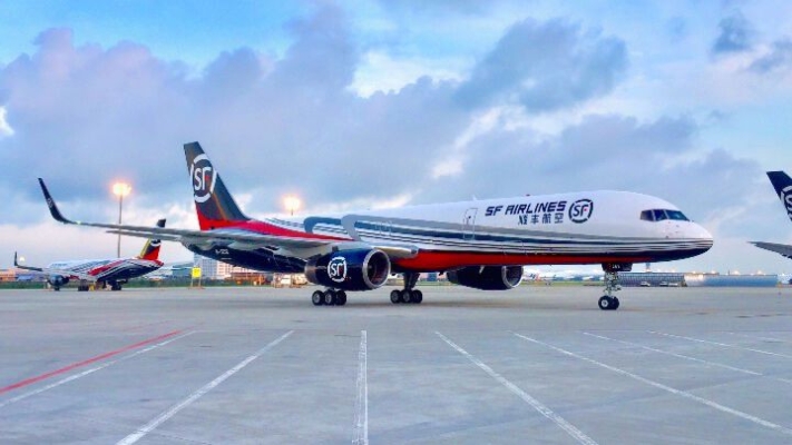 赤峰峰創(chuàng)順豐電話(huà)號(hào)碼查詢(xún)-第1張圖片