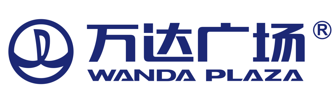 赤峰萬達(dá)廣場商管電話號碼-第1張圖片