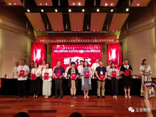 赤峰紅山青少年宮電話號(hào)碼-第1張圖片