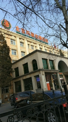 赤峰換購超市電話號(hào)碼多少號(hào)-第1張圖片