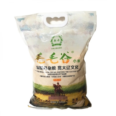 赤峰小旺牛砂鍋電話號(hào)碼查詢-第1張圖片