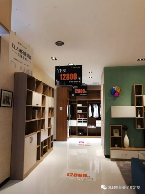 赤峰全屋定制公司電話多少號(hào)-第1張圖片