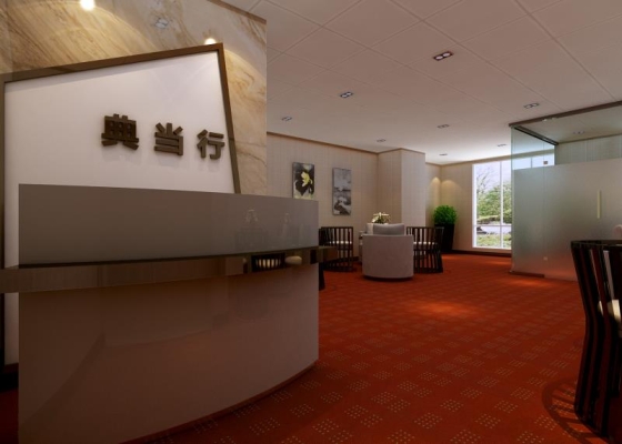 赤峰唐潮裝飾公司地址電話號碼-第1張圖片