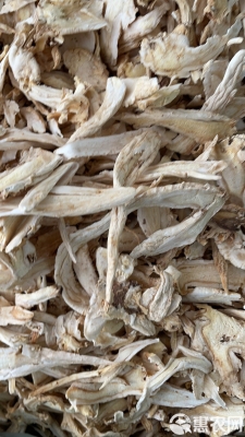 赤峰桔梗烘干廠家電話多少號(hào)-第1張圖片