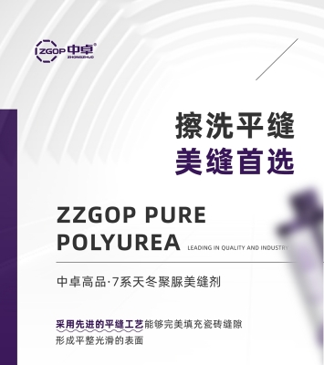 赤峰平縫美縫師傅電話地址查詢-第1張圖片