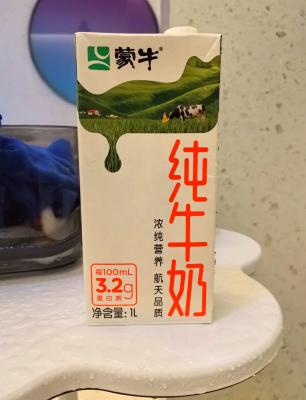 赤峰搓澡團(tuán)購(gòu)電話(huà)多少號(hào)碼啊-第1張圖片