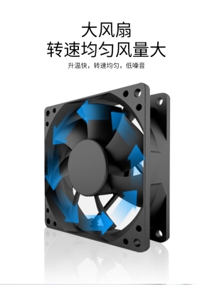 赤峰風(fēng)扇專賣店電話多少號(hào)-第1張圖片