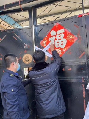 赤峰鐵南房屋登記處電話號碼-第1張圖片