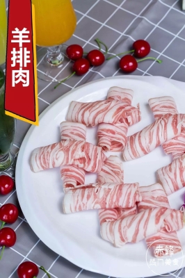 赤峰新城涮肉電話號碼查詢是多少-第1張圖片