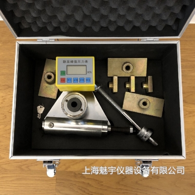 赤峰下水道檢測儀器電話號碼-第1張圖片