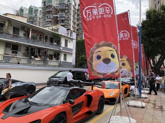 赤峰市青蝦直播基地電話號(hào)碼-第1張圖片