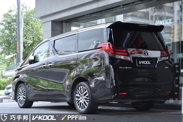 赤峰雙拼車衣專賣店電話號碼-第1張圖片