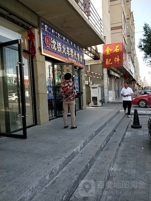 赤峰左旗寫真團(tuán)購電話多少號-第1張圖片