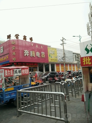 赤峰玩樂(lè)商場(chǎng)在哪兒啊電話(huà)號(hào)碼-第1張圖片