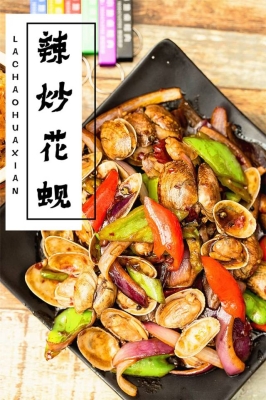 赤峰江北燒烤店電話號(hào)碼多少-第1張圖片