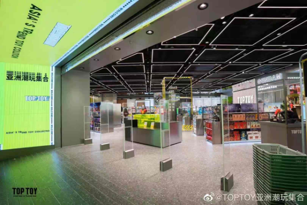 赤峰黃金盲盒專賣店電話號碼-第1張圖片