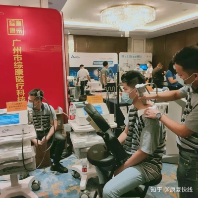 赤峰香格里拉康復院電話號碼-第1張圖片