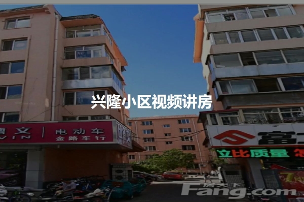 赤峰二商屠宰場(chǎng)地址電話號(hào)碼-第1張圖片