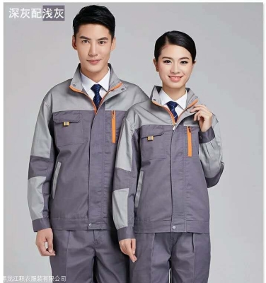 赤峰制服實體店電話多少號-第1張圖片