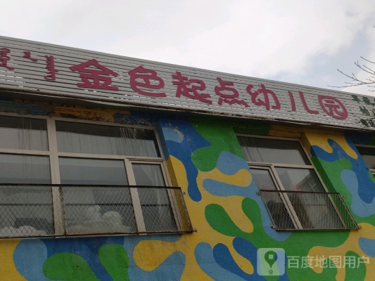 赤峰紅山干洗店電話多少號(hào)-第1張圖片