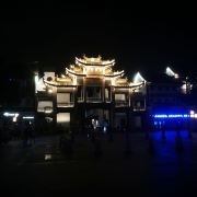 赤峰市古鎮(zhèn)門票團(tuán)購電話號碼-第1張圖片