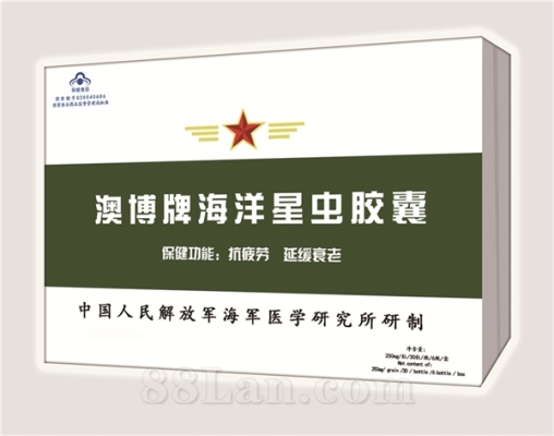 赤峰拋光蠟批發(fā)電話地址查詢-第1張圖片