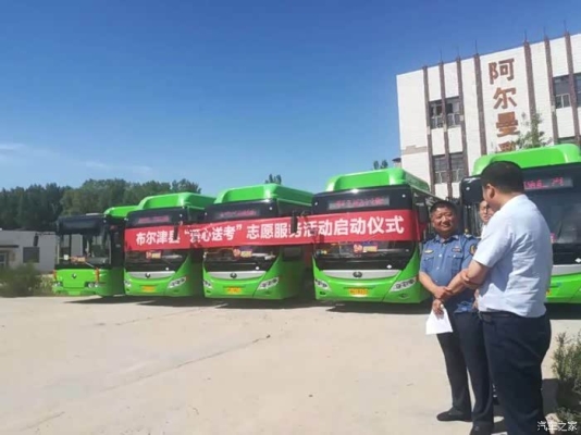 赤峰市酷路澤車友會電話號碼-第1張圖片