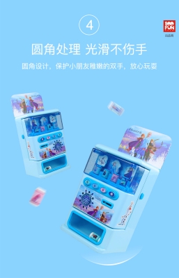 赤峰市販賣飲料機電話號碼-第1張圖片