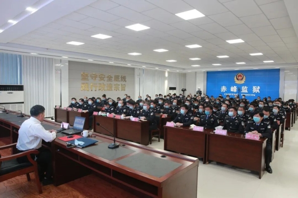 赤峰大學(xué)生隔離地點電話查詢-第1張圖片