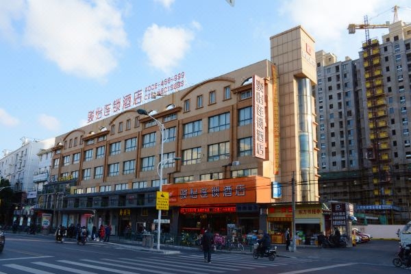 赤峰市凱琳酒店地址電話號(hào)碼-第1張圖片