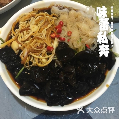 赤峰宴賓樓飯店電話號碼多少-第1張圖片