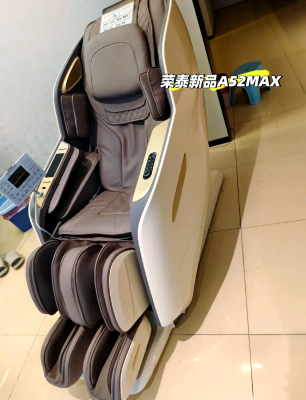 榮泰按摩椅赤峰售后電話號碼-第1張圖片