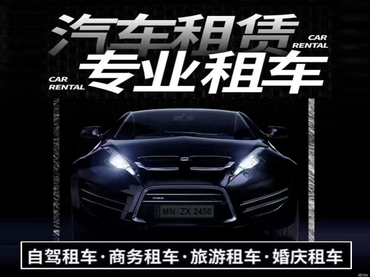 赤峰消費券咨詢電話號碼是多少-第1張圖片