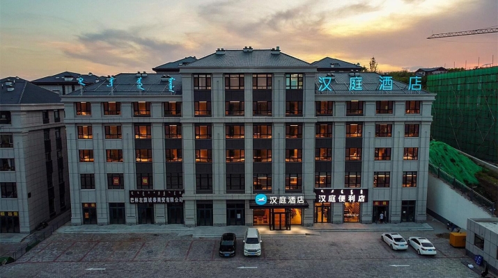 赤峰市新酒店賓館電話號(hào)碼-第1張圖片