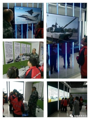 赤峰市第九小學(xué)電話號碼是多少-第1張圖片