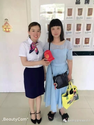 赤峰市百合物業(yè)電話號碼-第1張圖片