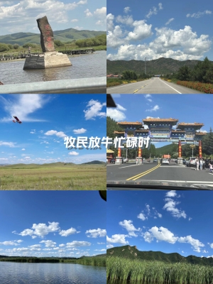 赤峰市天天快運電話號碼查詢-第1張圖片