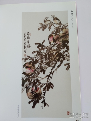 赤峰耘耕畫(huà)家電話號(hào)碼多少-第1張圖片