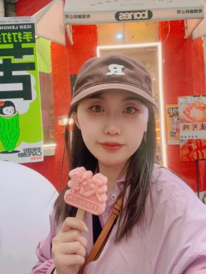 赤峰雪糕棒打碼店電話多少號-第1張圖片