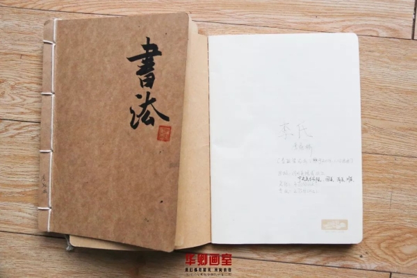 赤峰國畫畫室地址電話多少號-第1張圖片