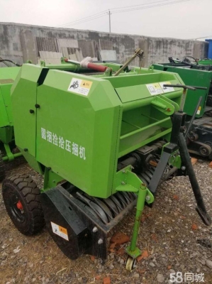 赤峰打捆機改裝廠地址電話號碼-第1張圖片