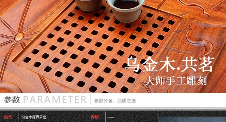 茶邦茶具赤峰店電話多少號-第1張圖片