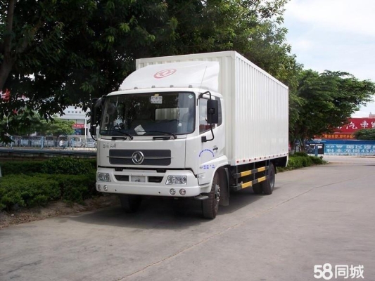 赤峰拼車(chē)車(chē)隊(duì)電話地址是多少號(hào)-第1張圖片