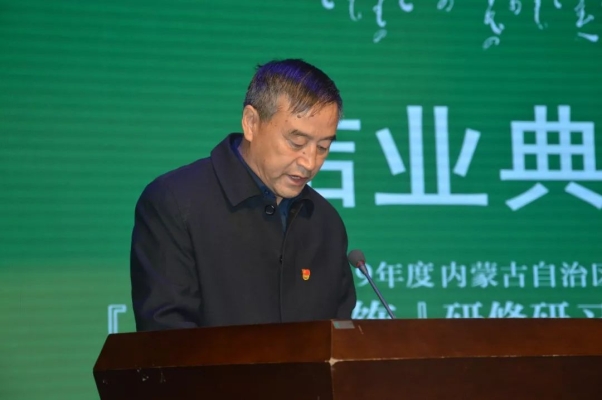 赤峰蒙古服飾店鋪電話多少號-第1張圖片