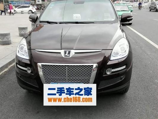 赤峰市汽車真皮修補店電話號碼-第1張圖片