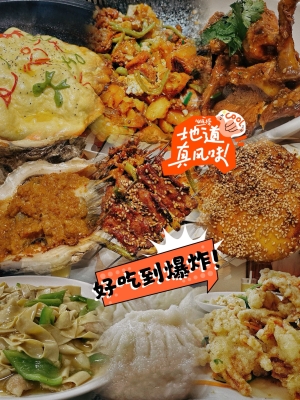 赤峰二丫老叔電話號碼查詢是多少-第1張圖片