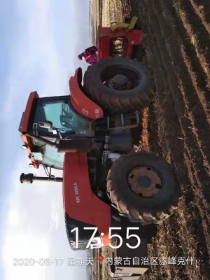 赤峰華聯(lián)農(nóng)機(jī)電話號(hào)碼查詢是多少-第1張圖片