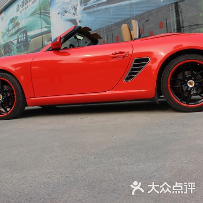 赤峰電鍍輪轂烤漆廠家電話號碼-第1張圖片