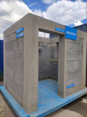 赤峰市加氣磚廠電話地址查詢-第1張圖片